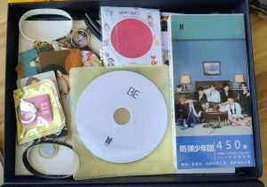 BTS BE Gift Box